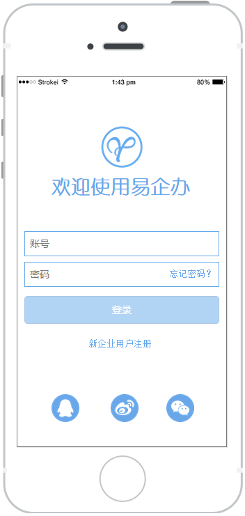 交互动画（图ZNjM4MDkzMTI=） - 动效设计 - 站酷设计师寒雪原创素材 - 站酷ZCOOL