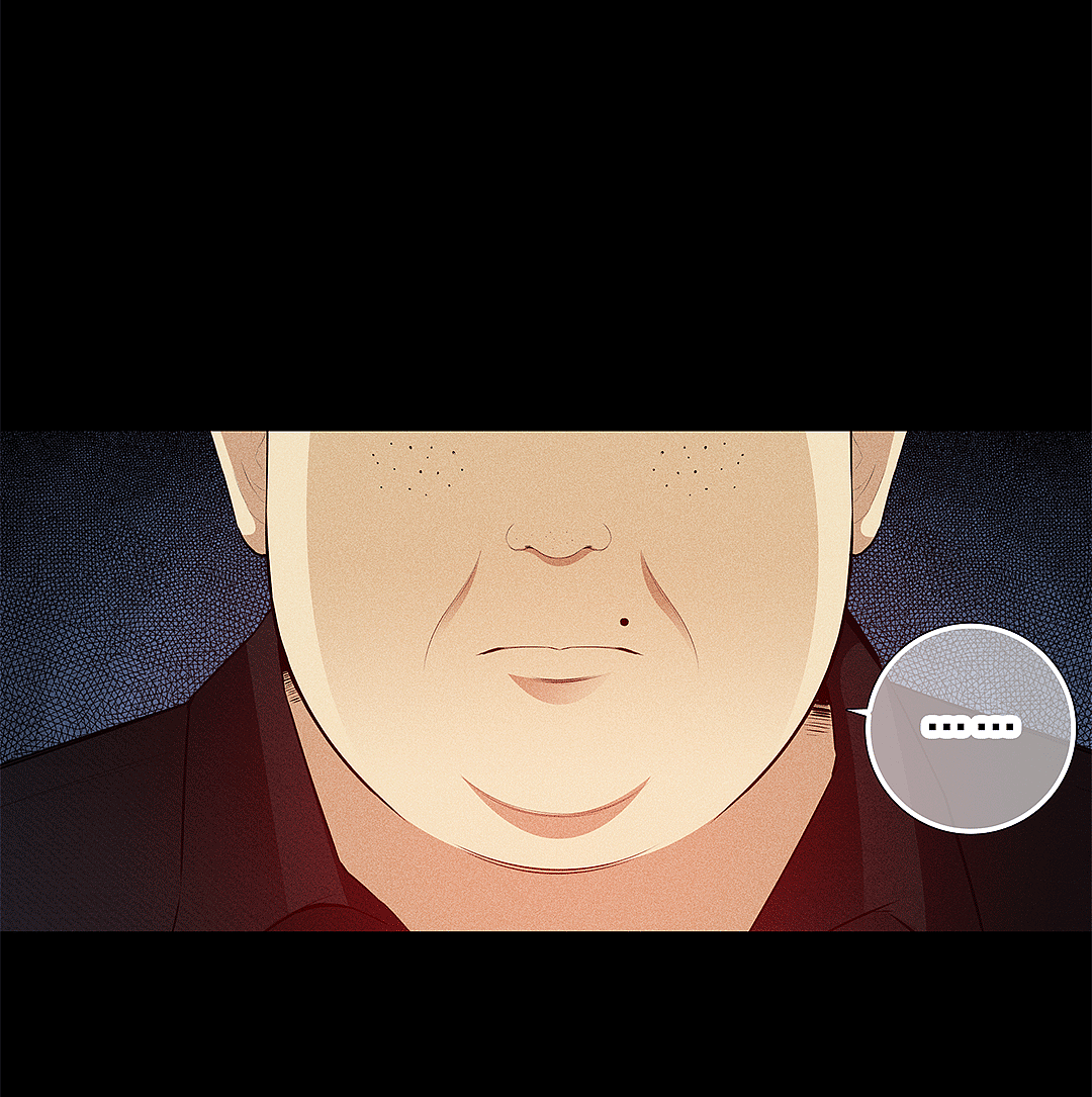 惊悚悬疑漫画《造梦师异闻》之丑八怪(上)