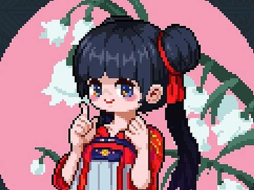 像素练习