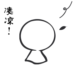 晴宝儿表情包（图ZMjE5MTk5ODEy） - 动效设计 - 站酷设计师小瑾不再见原创素材 - 站酷ZCOOL