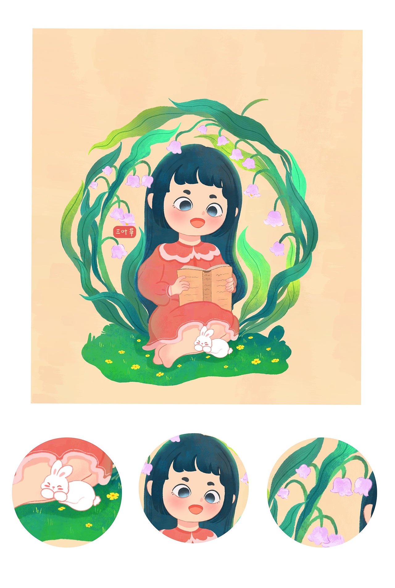 q版人物小场景合集