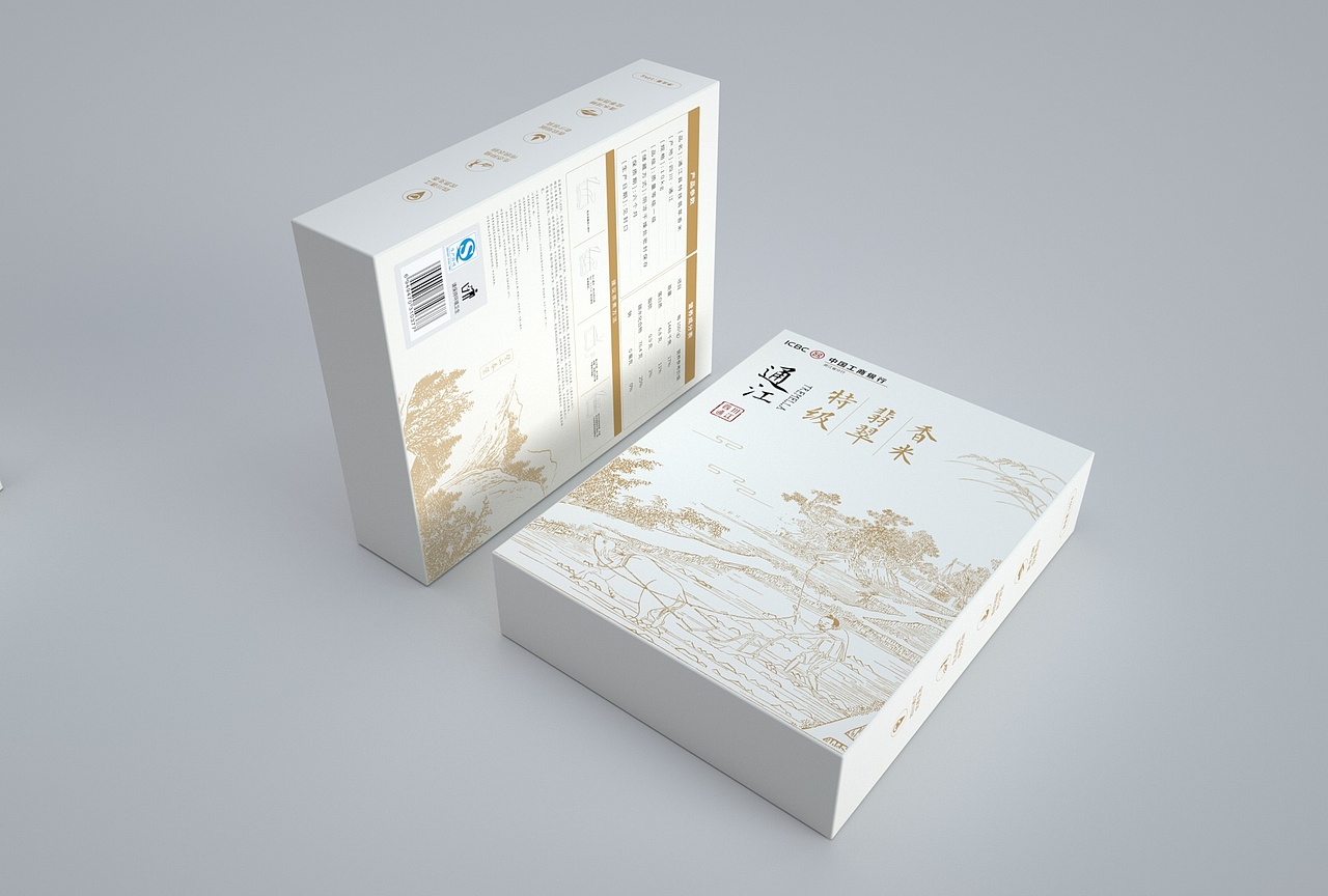农产品系列包装设计（图ZMjQyODc3MDMy） - 包装 - 站酷设计师二鱼呀原创素材 - 站酷ZCOOL