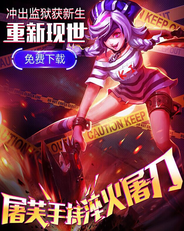 但是这种嚣张跋扈的女性角色除外