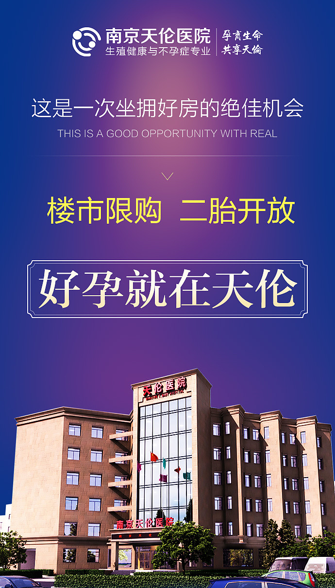 部分H5和微信端页面设计（图ZNjM5NDAwNjg=） - 移动端网页 - 站酷设计师盛夏之光原创素材 - 站酷ZCOOL