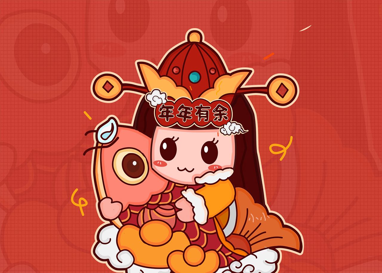 提前祝新年快乐奉上小可爱