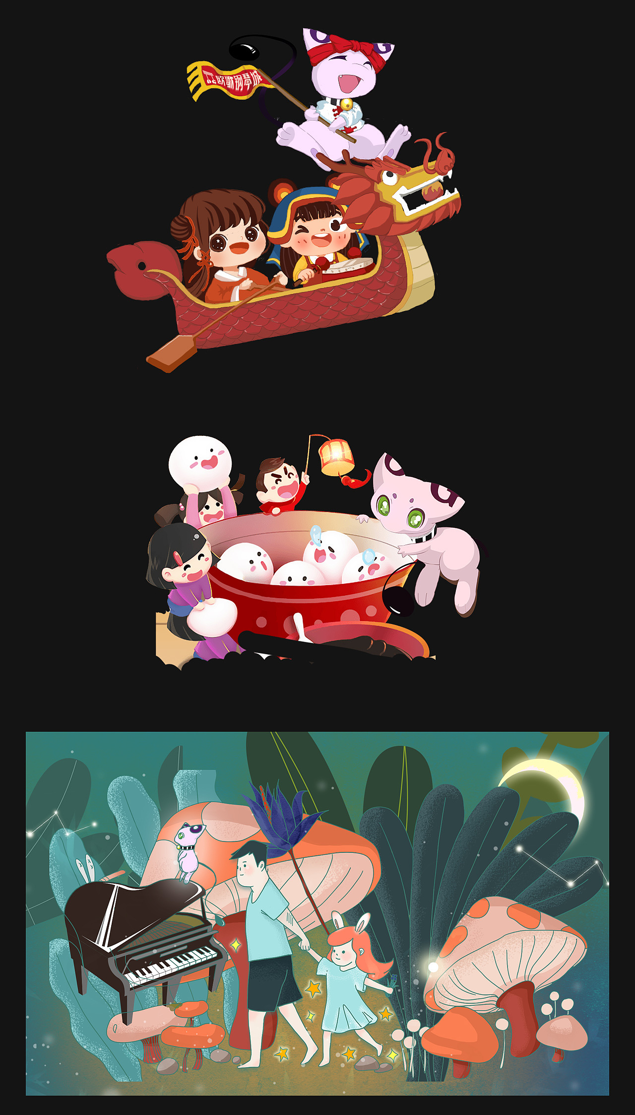 2017-2019作品总结