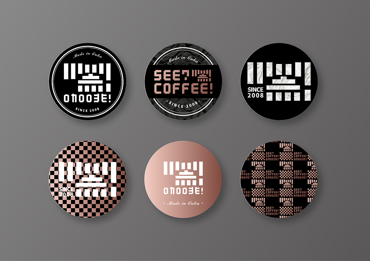 嘿咖啡品牌设计提案