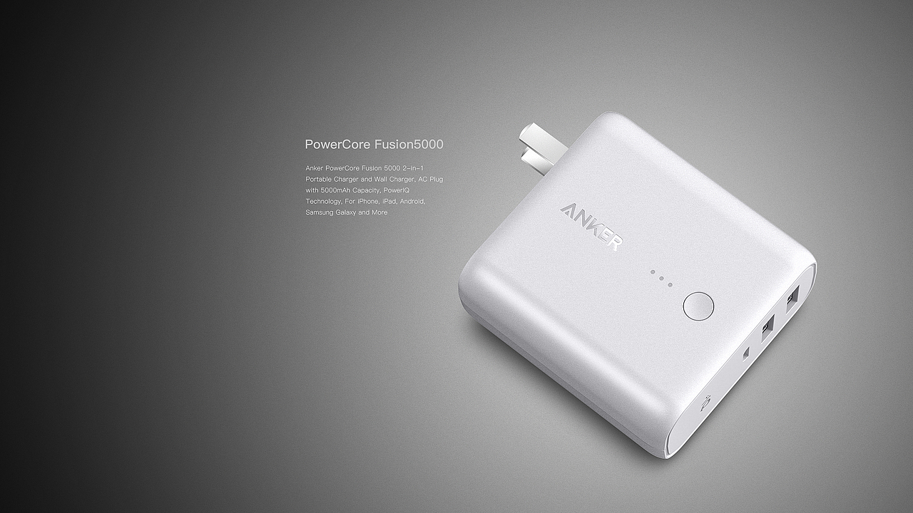 ANKER一波产品图