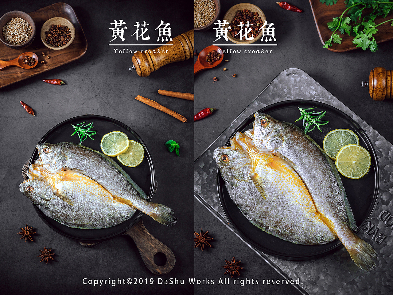 黄花鱼|海鲜（图ZMTYwMzAxOTk2） - 产品摄影 - 站酷设计师大樹原创素材 - 站酷ZCOOL