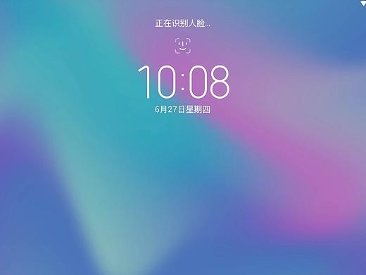 日常小訓練，不能荒廢了呀（個人主頁-ZNDQzOTY5NDQ=） - 動效設(shè)計 - 站酷設(shè)計師Super_zg原創(chuàng)素材 - 站酷ZCOOL