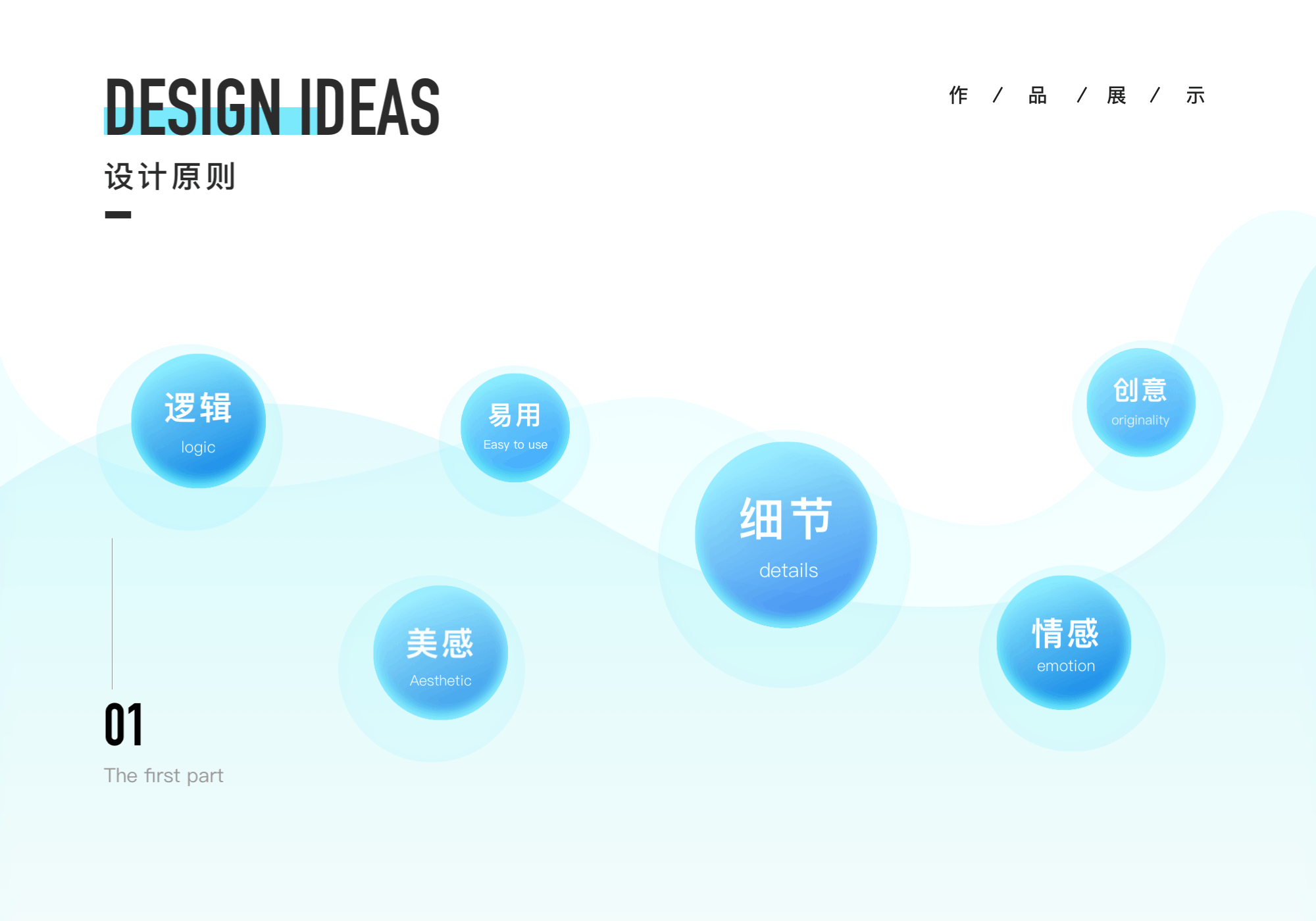 UI作品汇集（图ZMjU3Njc5NDIw） - APP界面 - 站酷设计师西_面原创素材 - 站酷ZCOOL