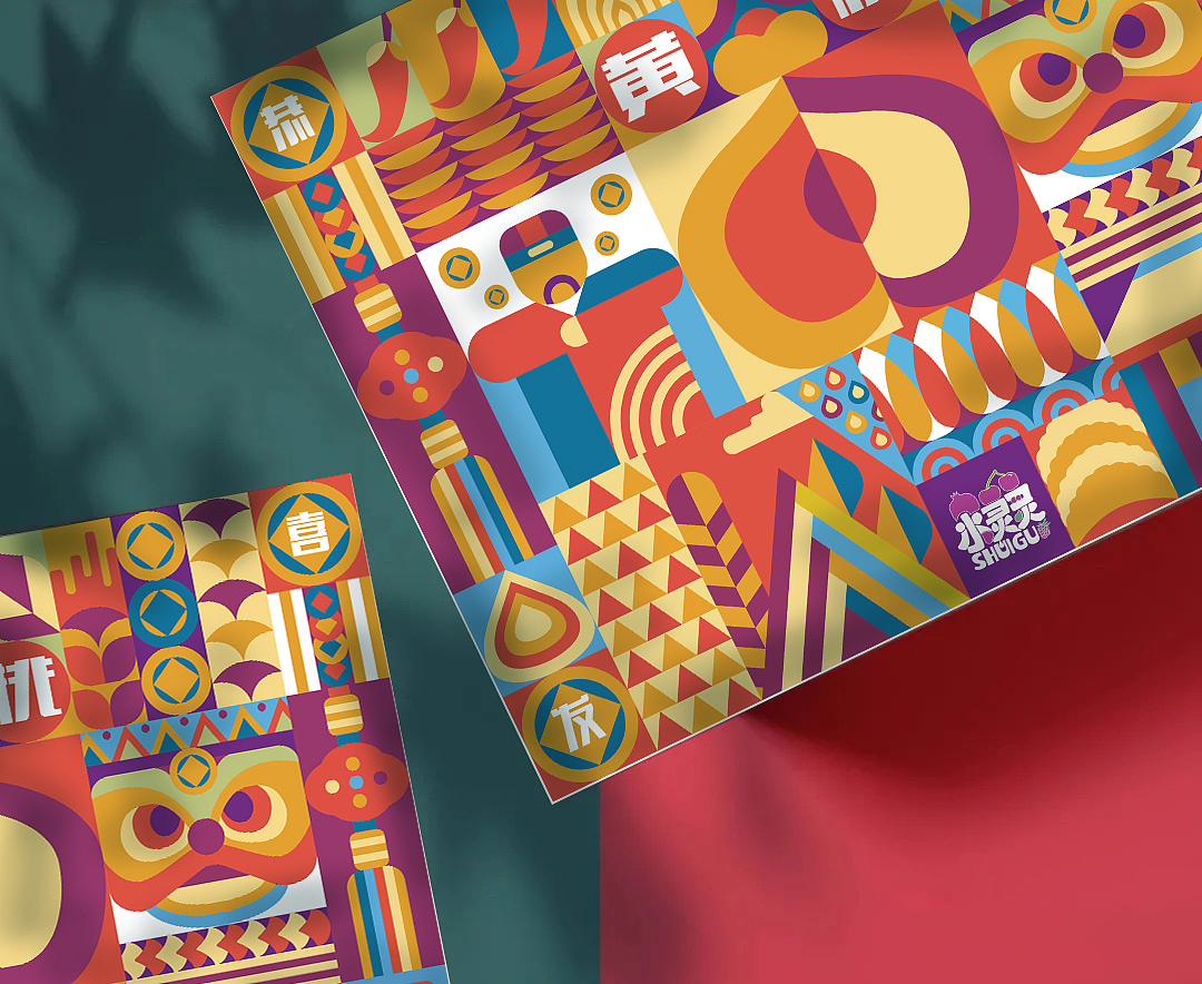 新安县土特产包装设计毕业设计（图ZMjU2NTU0NzM2） - 包装 - 站酷设计师晚睡一小时原创素材 - 站酷ZCOOL