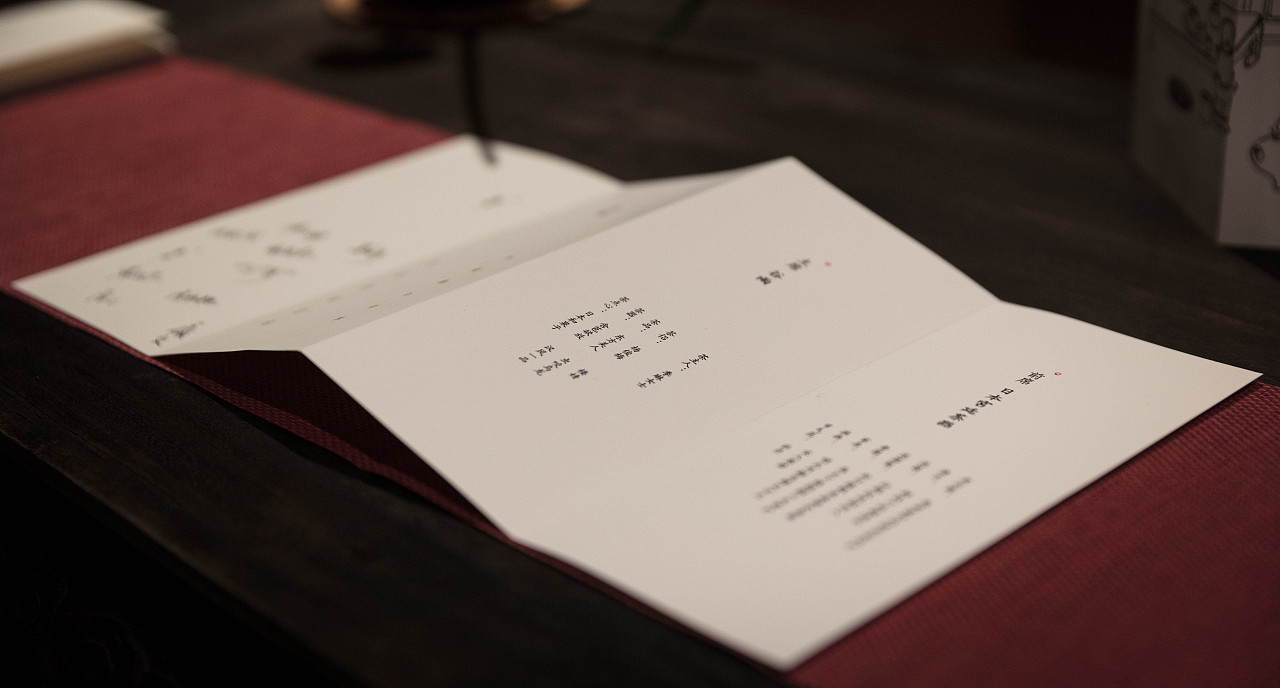 仟茶院（图ZNzY0NDk3MTY=） - 人文/纪实摄影 - 站酷设计师没有颜色的人原创素材 - 站酷ZCOOL