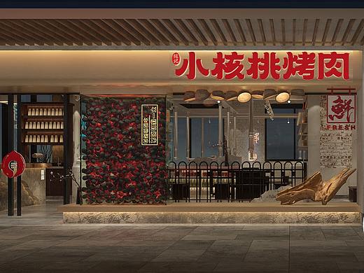 侘记小核桃烤肉|一术设计|长沙