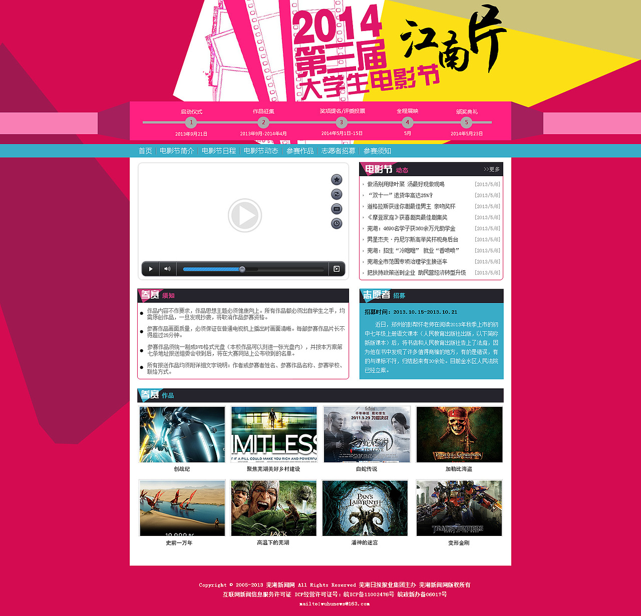 2008---2013年的整理（图ZMzY4NDc3Mjg=） - 其他平面 - 站酷设计师画画小白正在成长原创素材 - 站酷ZCOOL