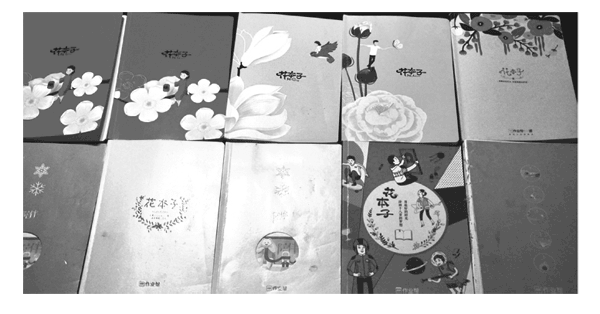 西二旗设计师 一天一幅画，画满2017（图ZMTAxMzg1NDk2） - 创作习作 - 站酷设计师dx的一碗粥原创素材 - 站酷ZCOOL