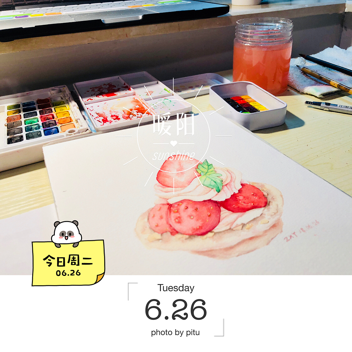 水彩練習(xí)（圖ZMTE5NDUxODY4） - 創(chuàng)作習(xí)作 - 站酷設(shè)計師瑩瑩子Ying原創(chuàng)素材 - 站酷ZCOOL