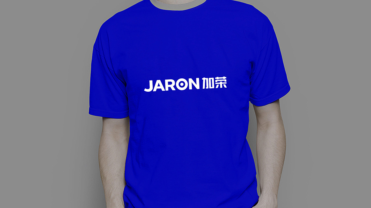 BRAND VOL.1 品牌作品