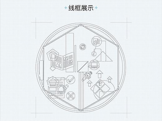 勋章设计7（个人主页-ZMzM2OTk3OTI=） - 图案 - 站酷设计师G_XER原创素材 - 站酷ZCOOL