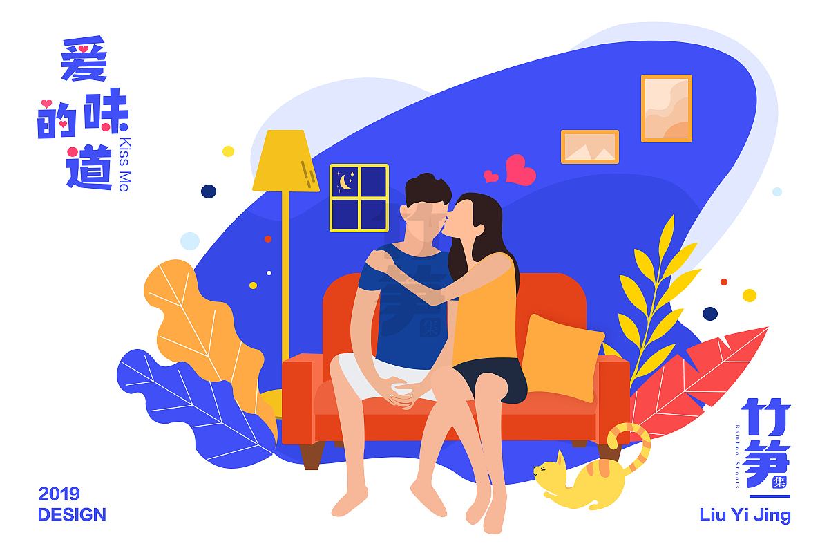 竹笋集73 扁平人物插画（图ZMTcyNzc1Nzg0） - 闪屏/壁纸 - 站酷设计师竹笋集原创素材 - 站酷ZCOOL