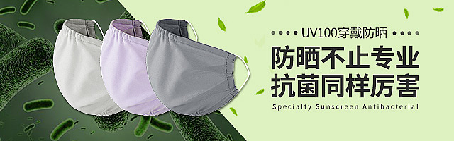 钻展（图ZMjIzMTI2NzA0） - 其他平面 - 站酷设计师派大星01原创素材 - 站酷ZCOOL