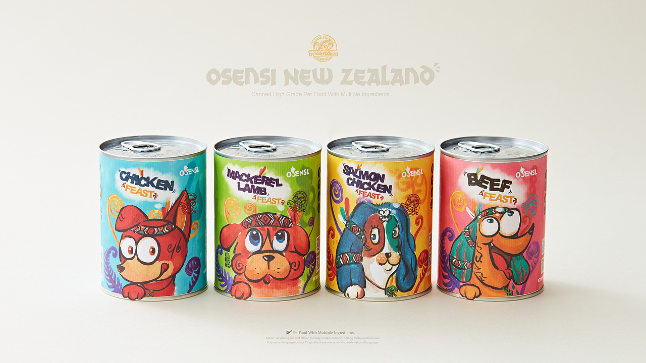 【OSENSI·主粮罐头】宠物食品包装（图ZMjQ0NzMyMTMy） - 包装 - 站酷设计师小狼君LangcerLee原创素材 - 站酷ZCOOL