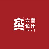 六壹设计的头像