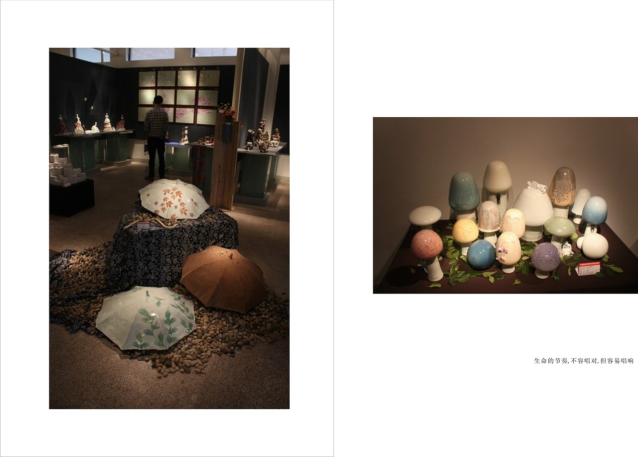 繁华岁月（图ZNTQ5MjgyNA==） - 书籍/画册 - 站酷设计师欧阳紫嫣原创素材 - 站酷ZCOOL