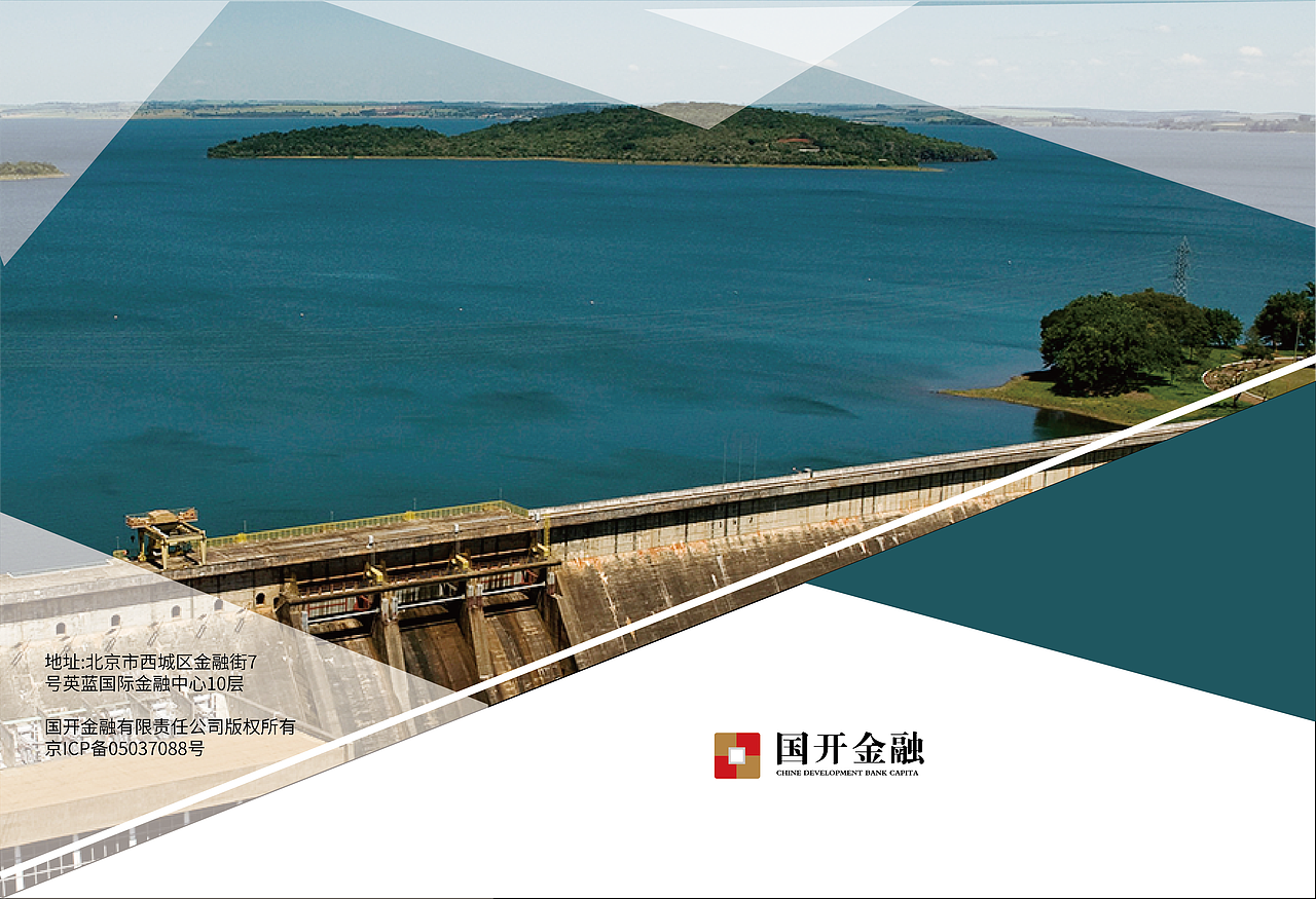 画册作品——金融（图ZMTc1NjU5MTYw） - 书籍/画册 - 站酷设计师濑与达达原创素材 - 站酷ZCOOL