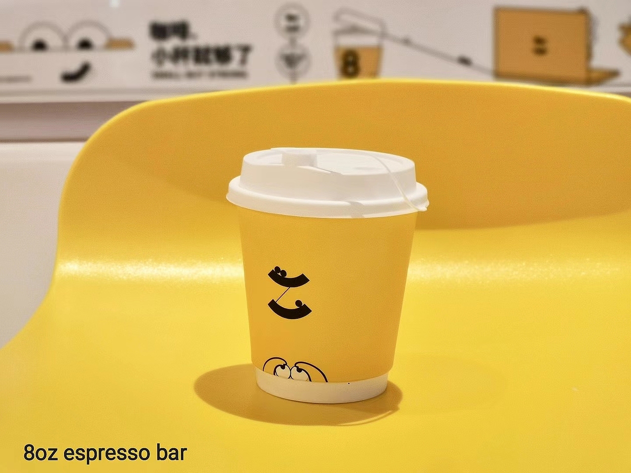 8oz espresso bar 咖啡VI设计（图ZMjYzNDEwNzA0） - 品牌 - 站酷设计师鸽Ger原创素材 - 站酷ZCOOL