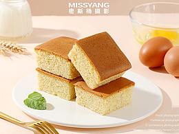 食品