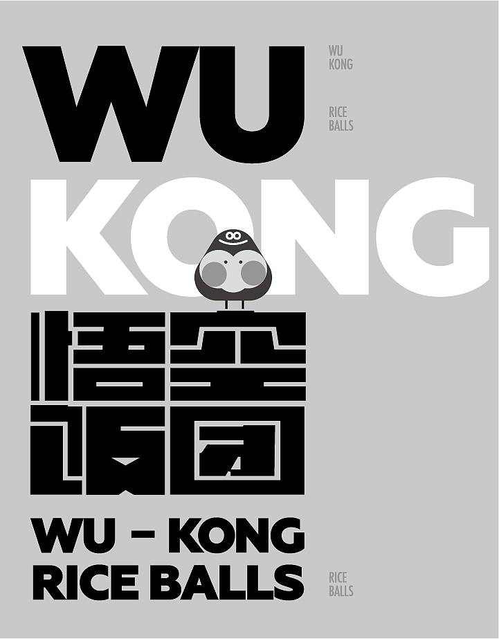 2019-2021字体LOGO合集（图ZMjg0MzE5MDIw） - Logo - 站酷设计师小强老师原创素材 - 站酷ZCOOL