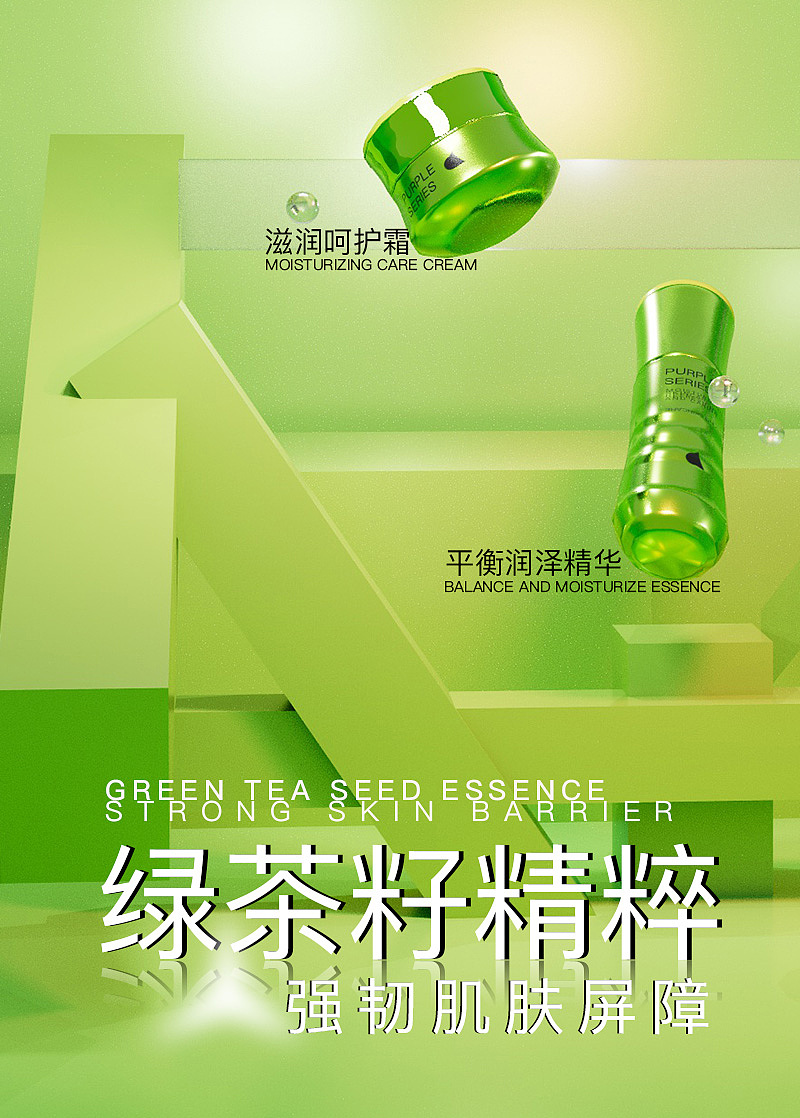系列海报（图ZMzYzNDkwOTM2） - 海报 - 站酷设计师吴jx原创素材 - 站酷ZCOOL