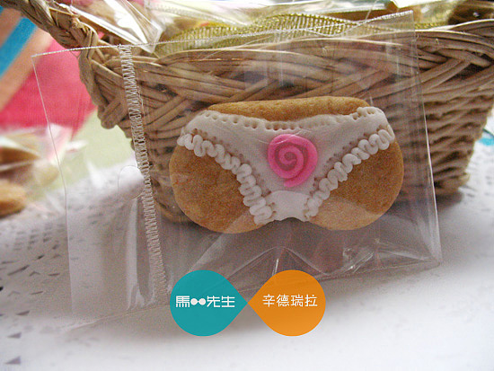 性感Sexy系列翻糖饼干【辛德瑞拉】出品