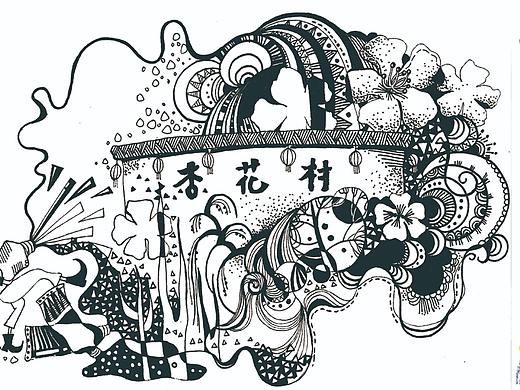 《梦游杏花村》毕业设计/原创/黑白系列插画