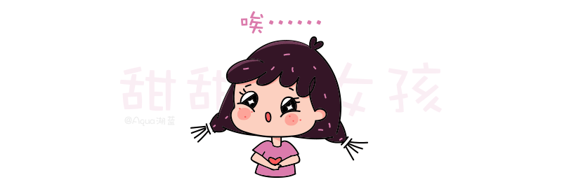 甜甜圈女孩-表情包