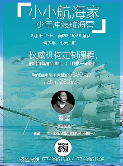 第一次做海报（图ZMjM1NTEwODky） - 海报 - 站酷设计师杜飞龙原创素材 - 站酷ZCOOL