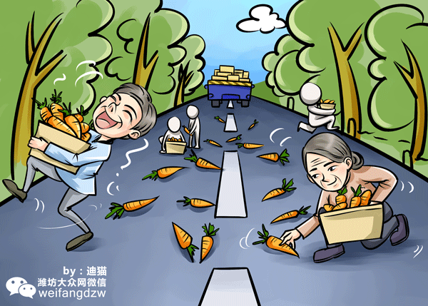 迪猫原创漫画--潍坊大小新闻趣事合集（图ZMzU4NzEyOTY=） - 单幅漫画 - 站酷设计师迪猫丶原创素材 - 站酷ZCOOL