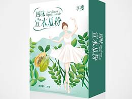 木瓜