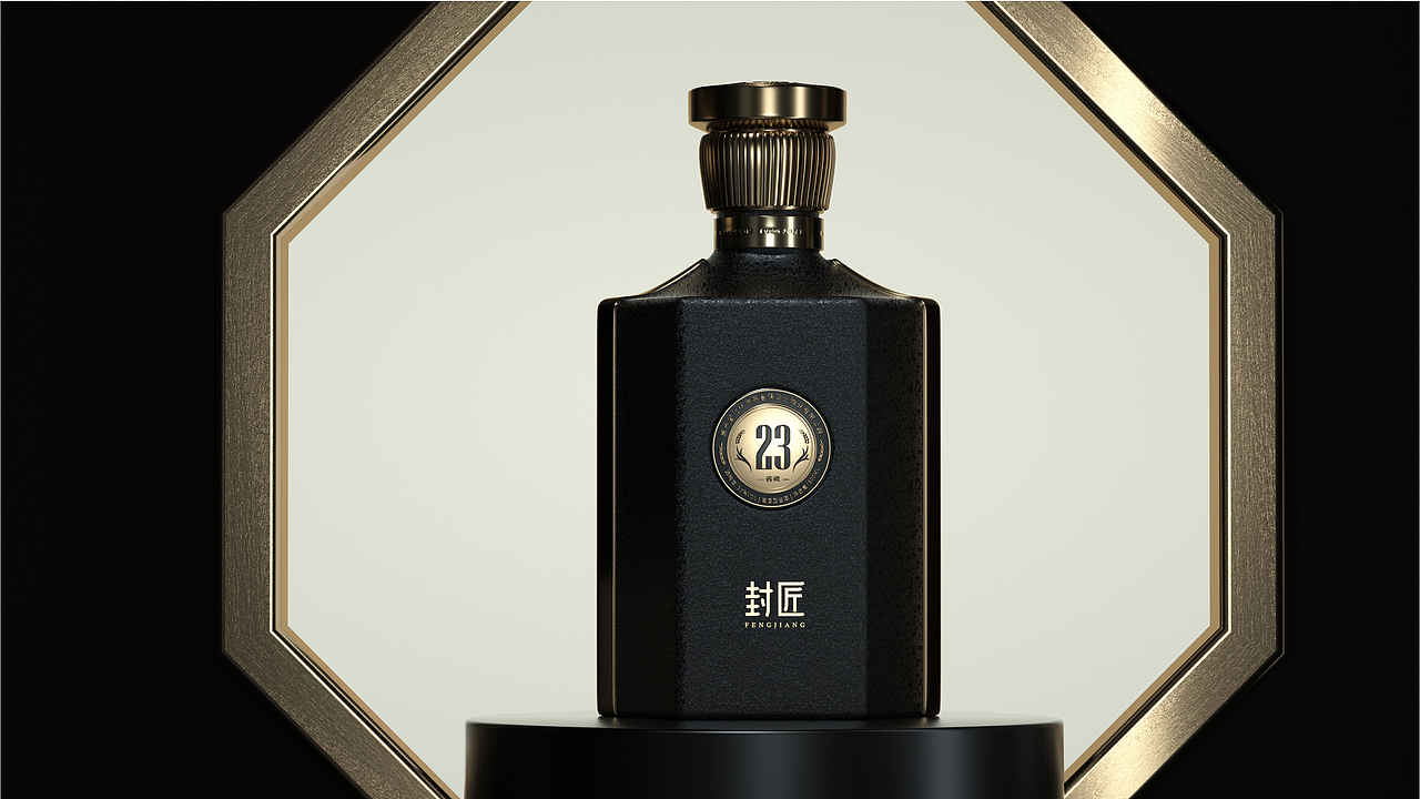 白酒包装（图ZMjU5NzMzMjI0） - 包装 - 站酷设计师卟叽卟叽原创素材 - 站酷ZCOOL
