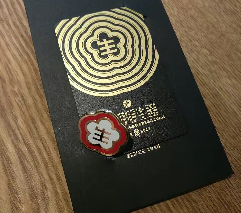 昆明冠生园-品牌形象设计（图ZMTU2NDAzMTA4） - 品牌 - 站酷设计师無非Brand原创素材 - 站酷ZCOOL