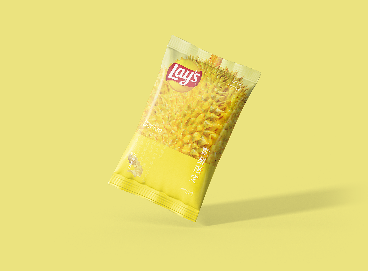 乐事薯片季节限定包装设计非商用个人练习