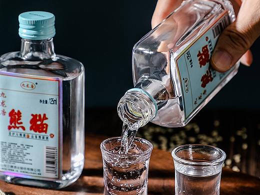 小瓶酒浓香型白酒贵州酒酱香酒酱酒纯粮食酒精酿高粱酒