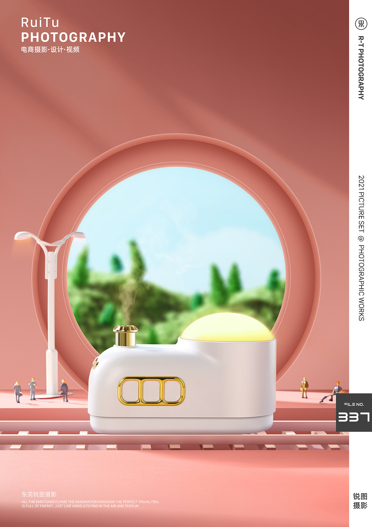 加湿器产品摄影｜小家电产品摄影 X 东莞锐图摄影（图ZMjg2MzQzOTQw） - 产品摄影 - 站酷设计师东莞锐图摄影原创素材 - 站酷ZCOOL