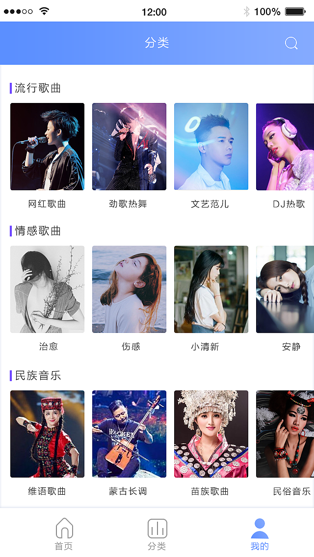 ui页面练习（图ZOTUyMjM1MzY=） - APP界面 - 站酷设计师Lucille娟原创素材 - 站酷ZCOOL