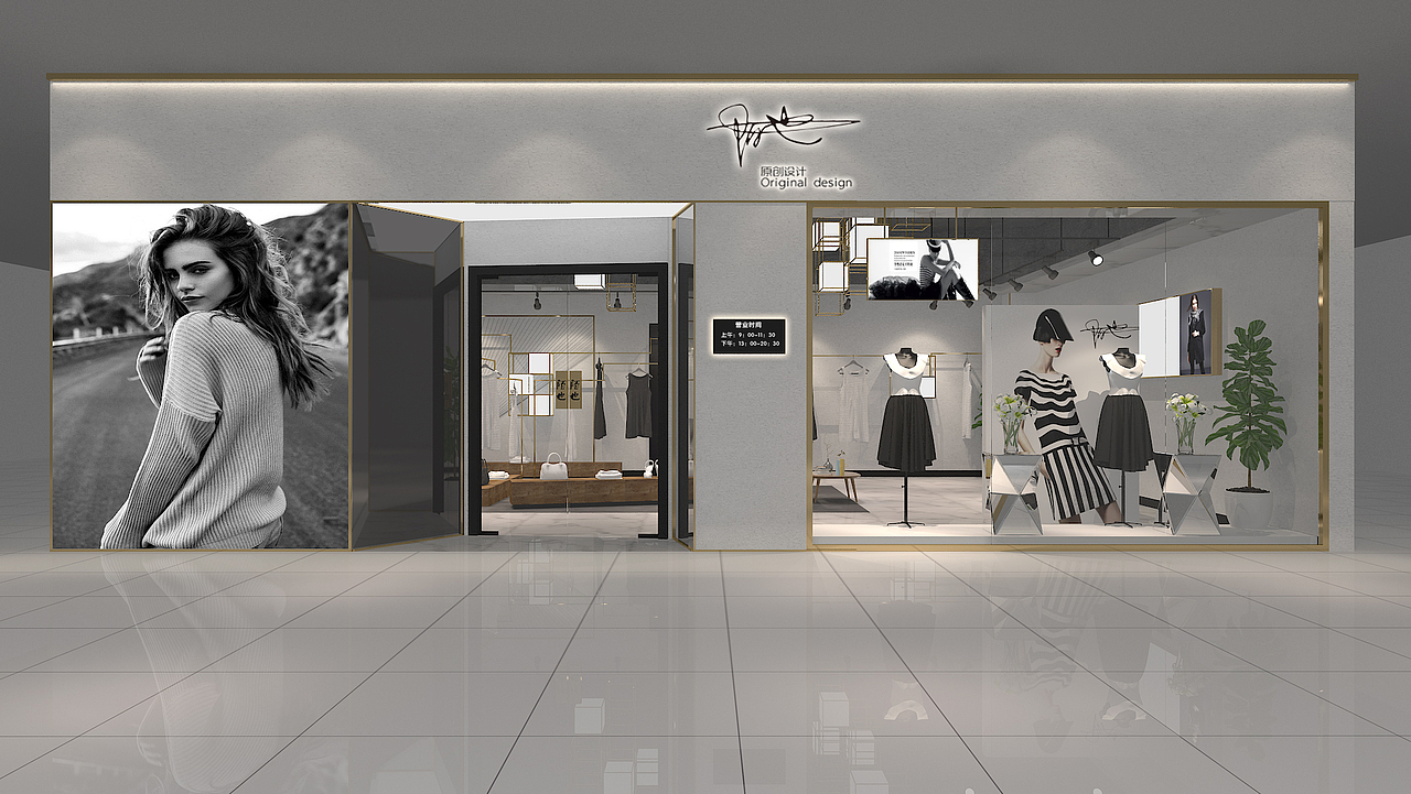 YINO 新作丨 陌也展厅形象设计（图ZMTI4NzE2NDQw） - 家装设计 - 站酷设计师壹诺装饰设计原创素材 - 站酷ZCOOL