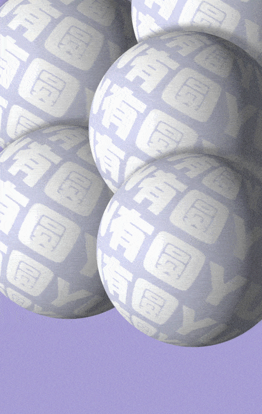 2018-2020 Loyotype_获奖字体①（图ZMjYxNzI0NTIw） - 字体/字形 - 站酷设计师loyotype原创素材 - 站酷ZCOOL