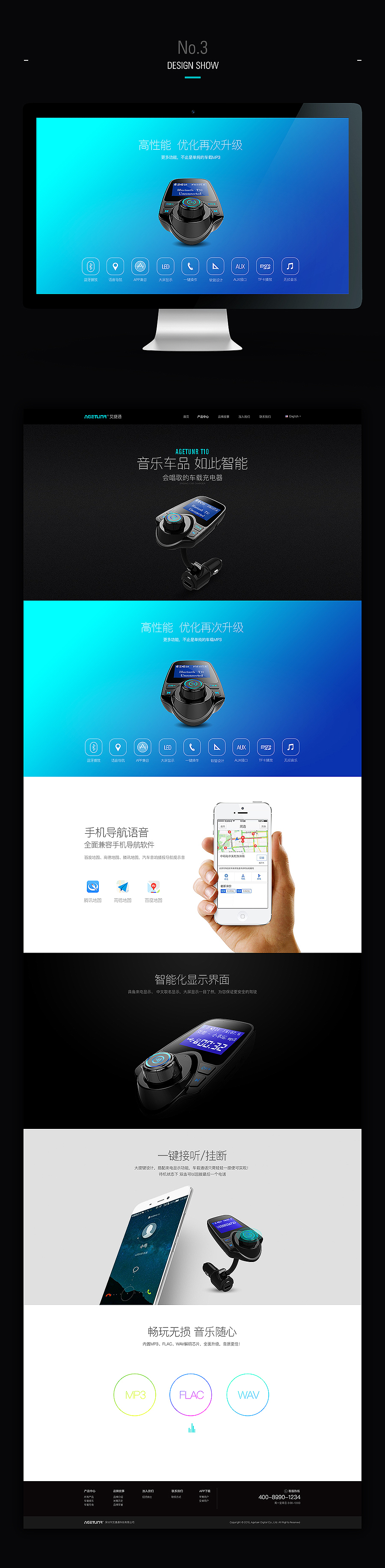 企业中英文官网（图ZNTkzNzgyODQ=） - 企业官网 - 站酷设计师Victor邢伟原创素材 - 站酷ZCOOL