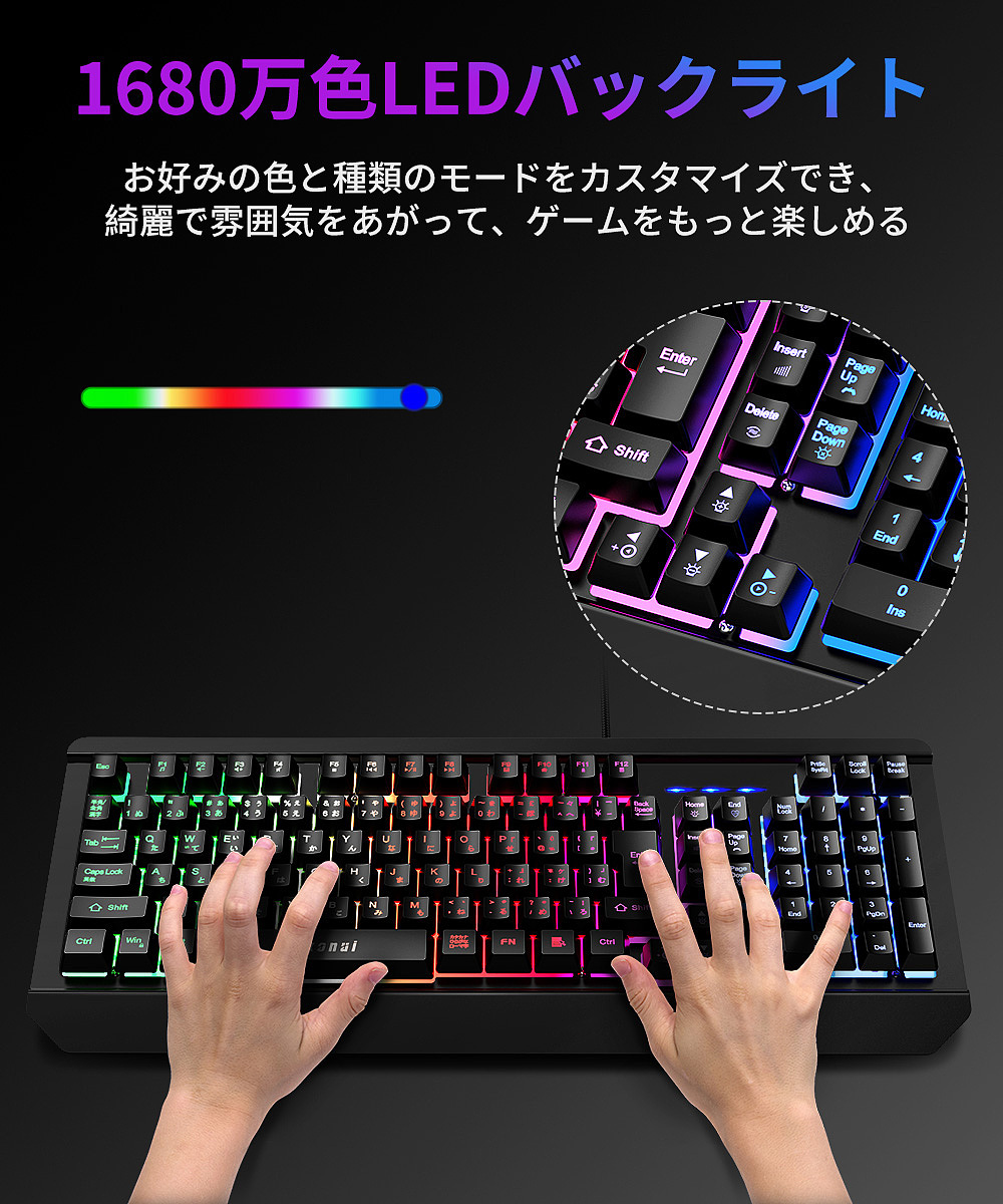 发光键盘keyshot渲染排版