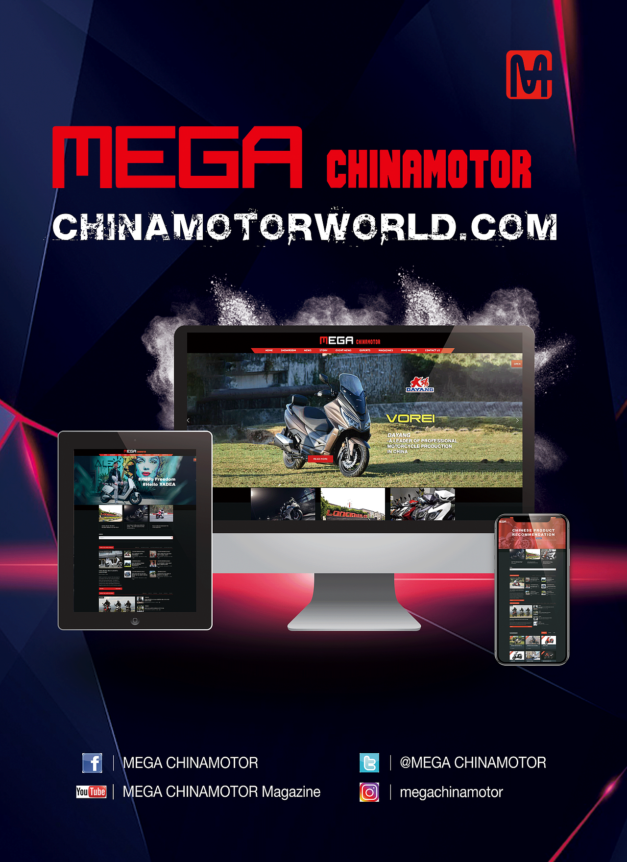 摩博会推广（图ZMjI0MzA1OTc2） - 品牌 - 站酷设计师月晓人清0909原创素材 - 站酷ZCOOL